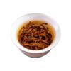 Yishengxian Keemun Black Tea