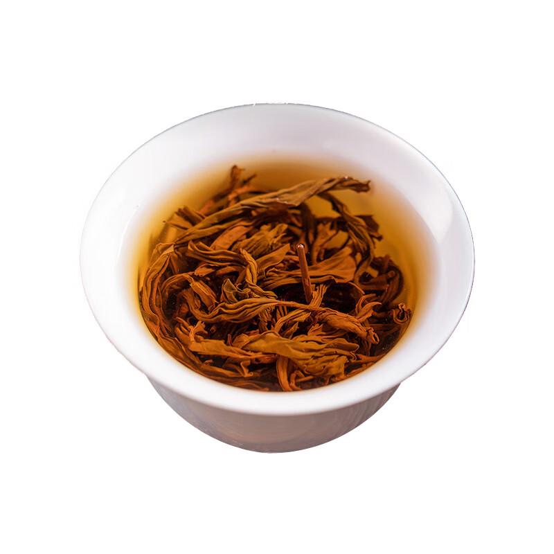 Yishengxian Keemun Black Tea