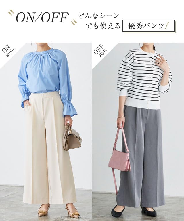 Pierrot Short Heather Charcoal Women's High-Quality Wide-Leg Pants, Length, PL,