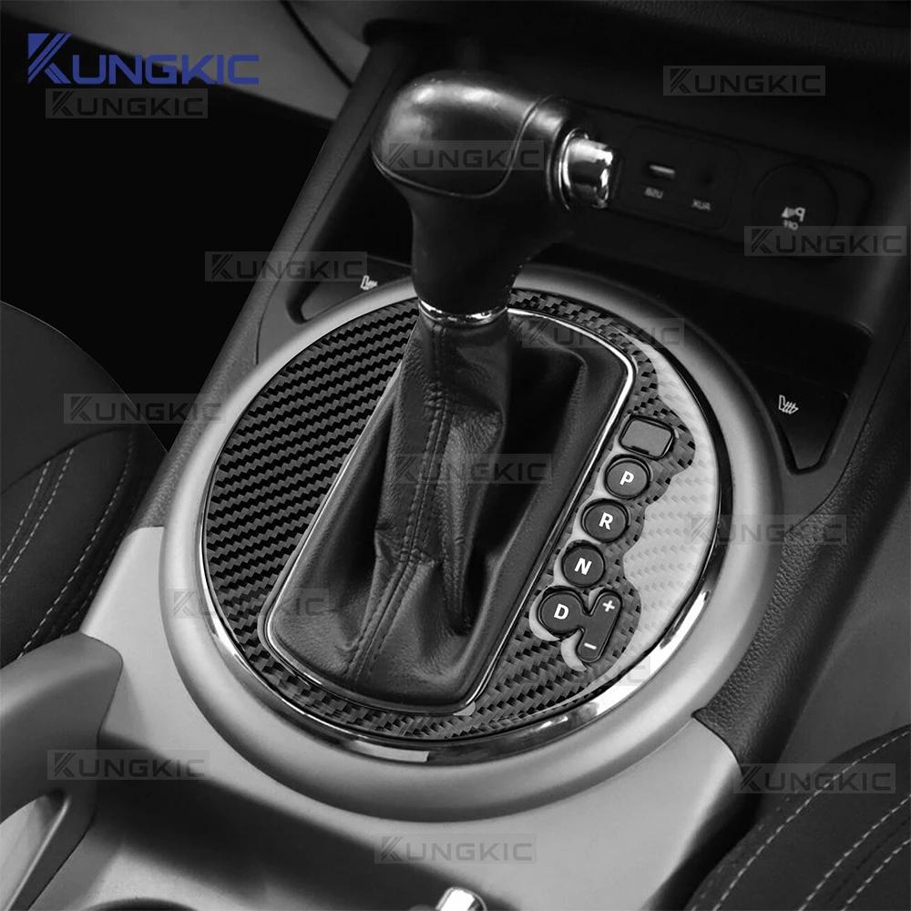 Automatic Gear Shift Panel Frame Sticker For Kia Sportage SL 2011 2012 2013 2014 2015 2016 Soft Carbon Fiber Interior Accessory