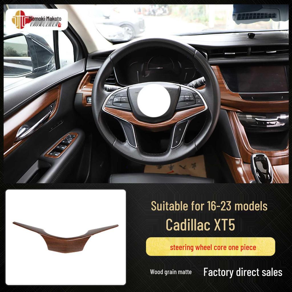 XT5 Kohlefaser-Imitation Pfirsichholz Mittelkonsolenverkleidung (2016-23)