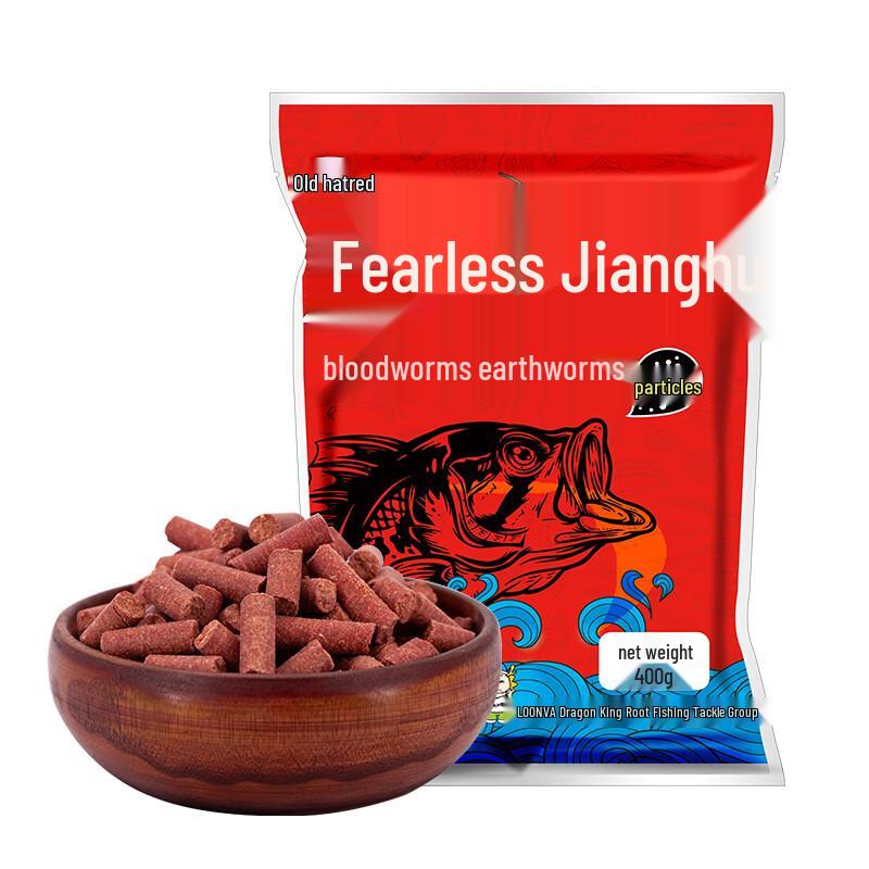 

Dragon King Хейт Красный червь и Наживка для рыбалки на дождевого червя Гранулы