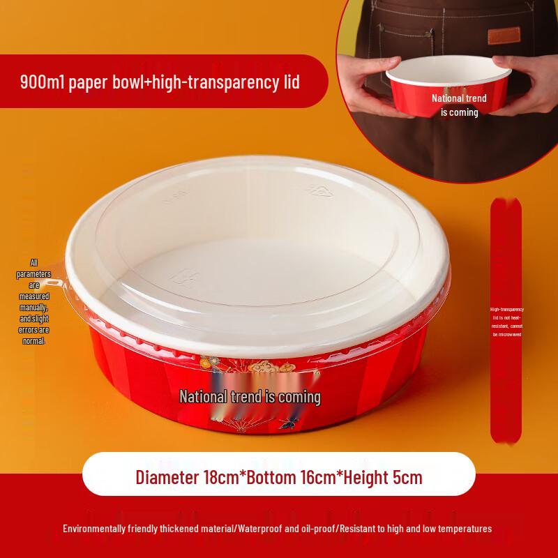 MOLUONA 900ml Kraft Paper Takeaway Food Box