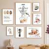 But First Coffee Arabica Kitchen Asthetic Wall Art Canvas Painting Nordic Posters & Prints Wall Pictures For Coffee Bar Decor