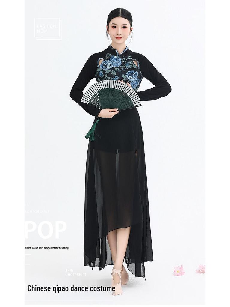 Women's Chinese Fan Dance Costume: Retro Qipao Style with Classical Jazz Influence