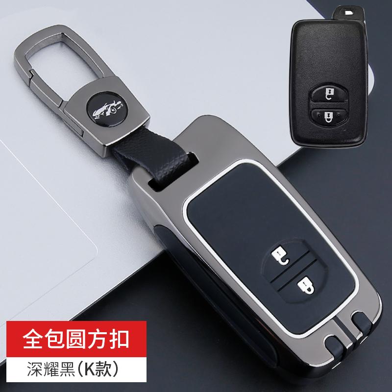 2 3 כפתורים סגסוגת אבץ +סיליקון כיסוי מלא נרתיק מפתח לרכב לטויוטה פריוס 30 אלפא אקווה לנד קרוזר אוריס ללקסוס LC 200