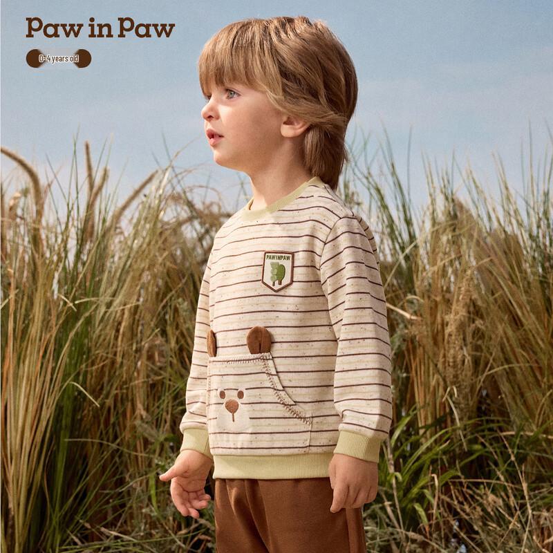 Paw in Paw Boys' Cartoon Bear Striped Crewneck Sweatshirt