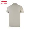 Li-Ning 2025 Men's Breathable Short Sleeve Polo Shirt