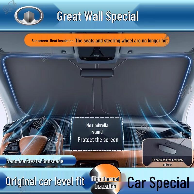 Great Wall C30/C50/Fengjun 5/M4 Windshield Sunshade Curtain - Sun Protection and Heat Insulation Great Wall Fengjun 5