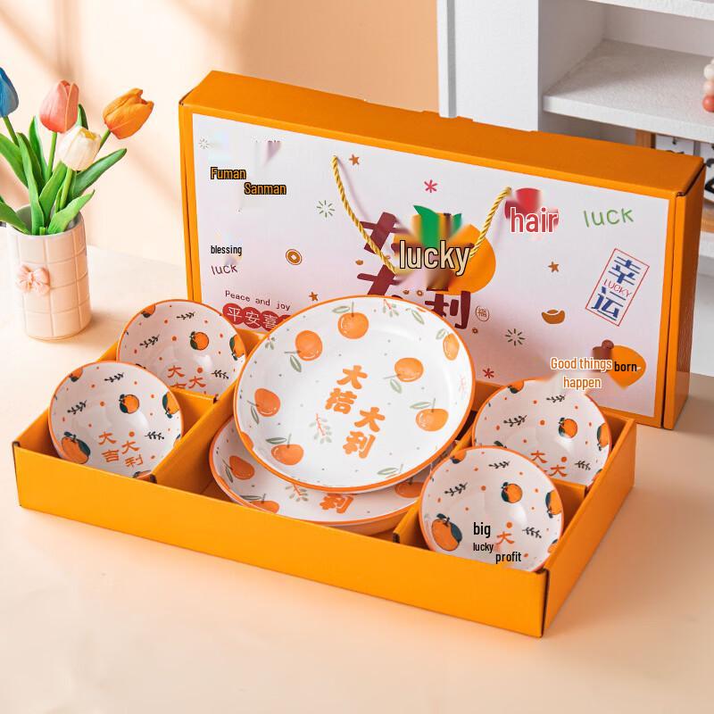 Ceramic Tableware Gift Set