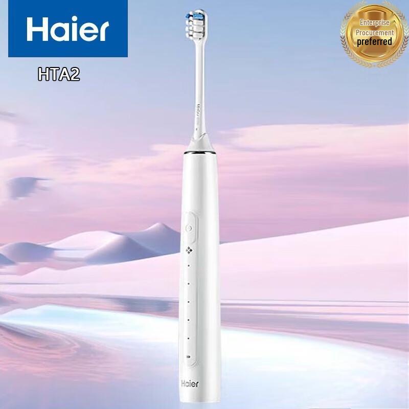 

Haier HTA2 Sonic Electric Toothbrush with 5 Modes