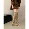 Pointed Suede Skinny Over-the-Knee Boots Women's Autumn and Winter Khaki Pile Long Knight High Heel Boots