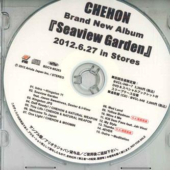 

CD CHEHON - Seaview Garden BDCV80203 ARIORA 2012 Japan Japanese Pop/Rock Used
