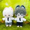 20cm Plush Clothes: Suit, Jacket, White Shirt, Shorts, Vest, Tie, Belt, Interchangeable Cotton Doll Clothes (Grey)