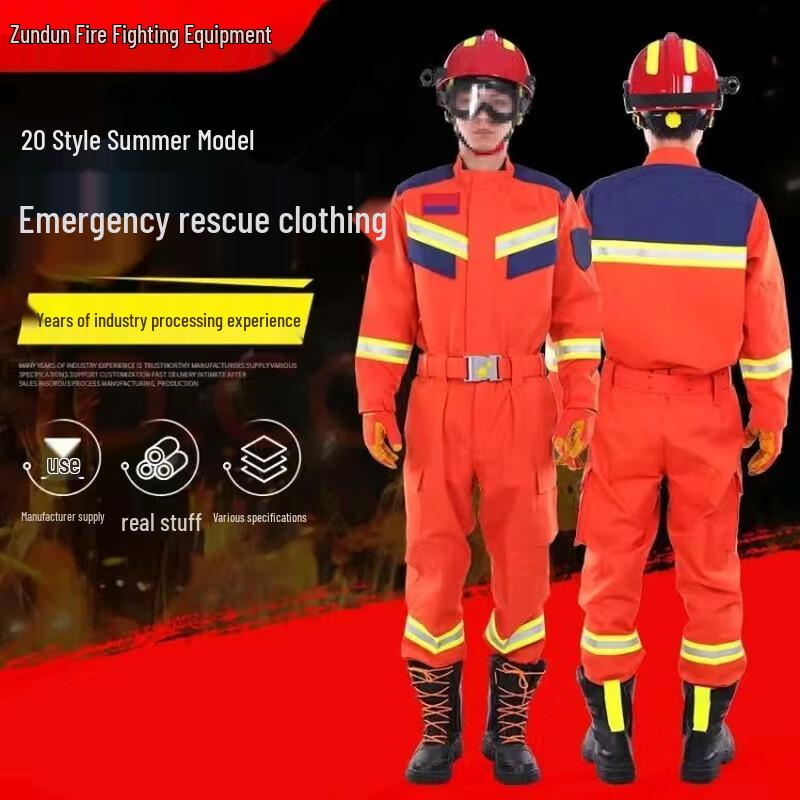Weierdun Flame Retardant Rescue Suit
