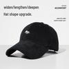 Unisex Deep Fit Wide Brim Sun Protection Baseball Cap