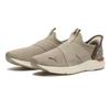 Puma Prawl 3 Ease In Hgr 2 03ice Coffee 313396