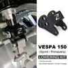 New Motorcycle Accessories Rear Lowering Kit CNC Aluminum For Vespa Primavera PRIMAVERA 150 Sprint SPRINT 150 For Vespa 150