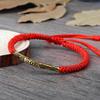 Bracciali – Braccialetti intrecciati