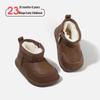 Vielseitige Herbst-/Winter-Baby-Baumwollschuhe - Dick, Bequem, Modisch, Einfarbig für den Außenbereich