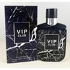 New High Quality Middle Eastern Arabian Men's and Women's Perfume Lasting Fragrance Set