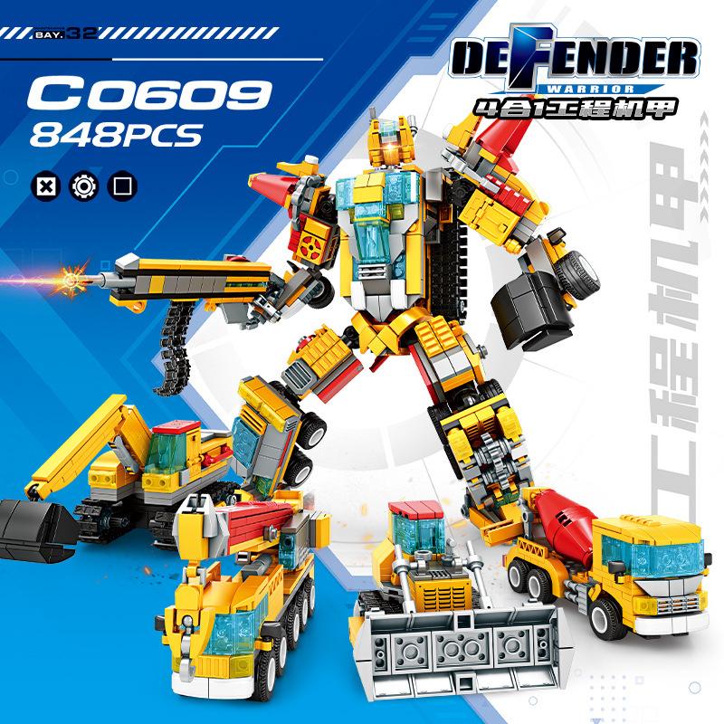 

Конструктор Городская Инженерная Машина Меха Деформирующийся Робот Пазл Сборная Игрушка Подарок на День Рождения для Мальчика