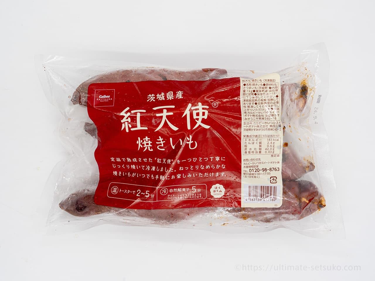 

Calbee Kaitsuka Beni Tenshi Baked Imo 1kg Baked Sweet Potato Frozen baked sweet sweet sweet baked sweet potato gift 1kg [Beni Tenshi] yakiimo,