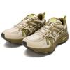Mizuno Racer Trail Comfortable Lightweight Low-Top Casual Training Long-Distance Short-Distance Urban Commuting Running Shoes D1GH223810