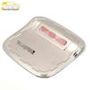 Envision Fuel Tank Cap Stainless Steel Anti-Scratch Decorative Sticker