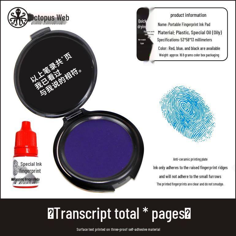 Quick-Drying Multi-Color Fingerprint Pad: Red, Blue & Black