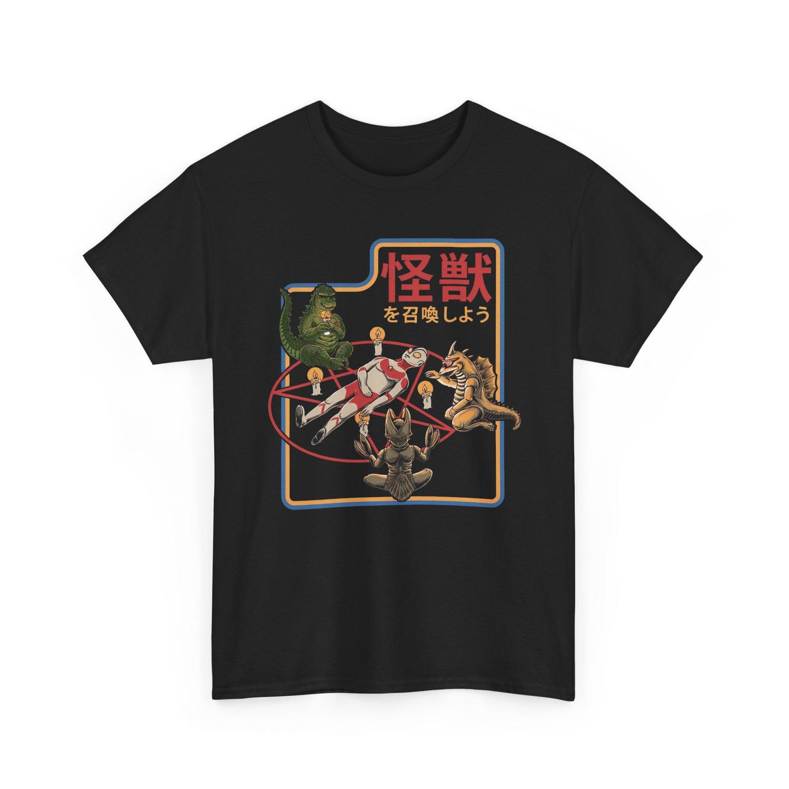 Kaiju Lets Summon a Monster Artwork T-shirt L