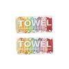 Portable Travel Essentials: Compressed Disposable Face and Bath Towels Set