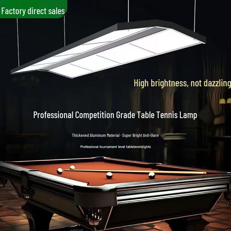 Luoweini LED Billiard Table Pendant Light