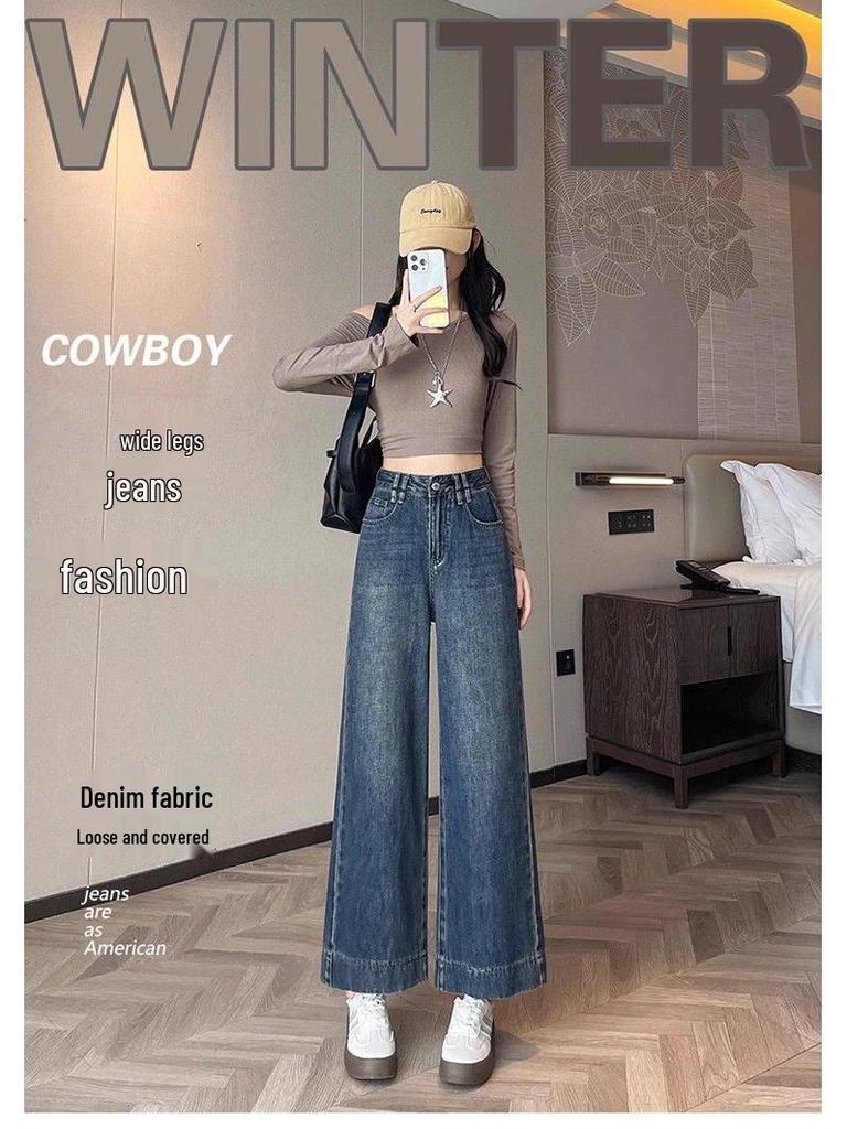 2026 A/W Women's High-Waisted Wide-Leg Jeans: Plus Velvet, Thickened, Nine-Point Length, Loose Fit for Short Women.