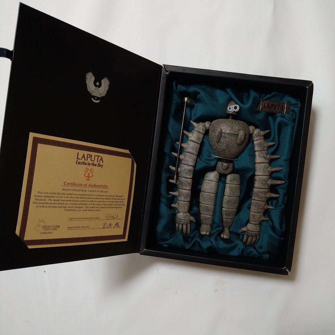 

[Б/У] Лапута: Замок в небе Робот-солдат с подписанным сертификатом от Хаяо Миядзаки и Тосио Судзуки, Cominica