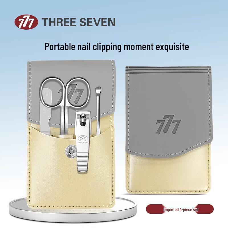 THREE SEVEN TL041 4-Piece Manicure Set