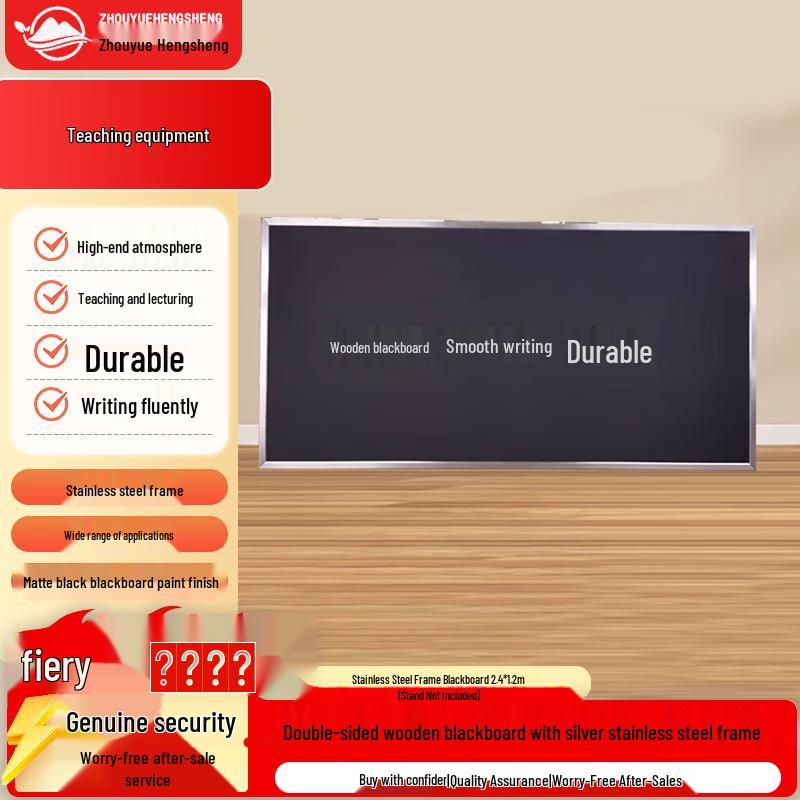 ZHOUYUEHENGSHENG Double-Sided Cork Bulletin Board