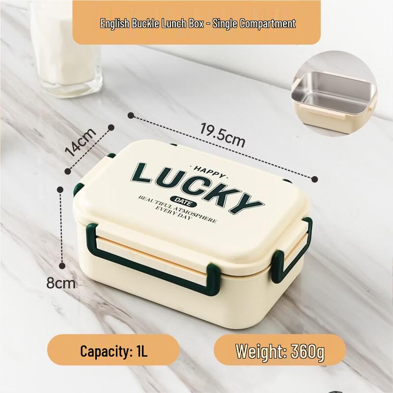 Microwaveable 304 Stainless Steel 2-Layer Lunch Box