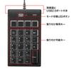 Sanwa Supply NT-19UH2BKN2 Programmable Numeric Keypad with Assignment Function, Wired USB Connection, Membrane, 23 Keys + Switch Button