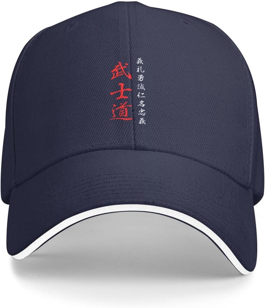 Cappellino da Baseball Unisex Regolabile con Kanji Giapponesi Bushido Samurai per Adulti Unisex Donna