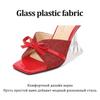 Red Shallow Mouth Stiletto-sandaler stor størrelse mote Catwalk tøfler med høy hæl motesløyfe sandaler med åpen tå WZ