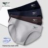Septwolves Men's Cotton Boxer Briefs: Antibacterial, Breathable Underwear