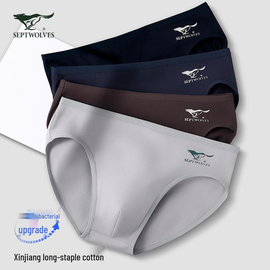 Septwolves Men's Cotton Boxer Briefs: Antibacterial, Breathable Underwear