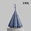 Ring-lock double-layer fully automatic reverse umbrella, long handle, large car umbrella, enlarged, reinforced, thickened, wholesale umbrellas for