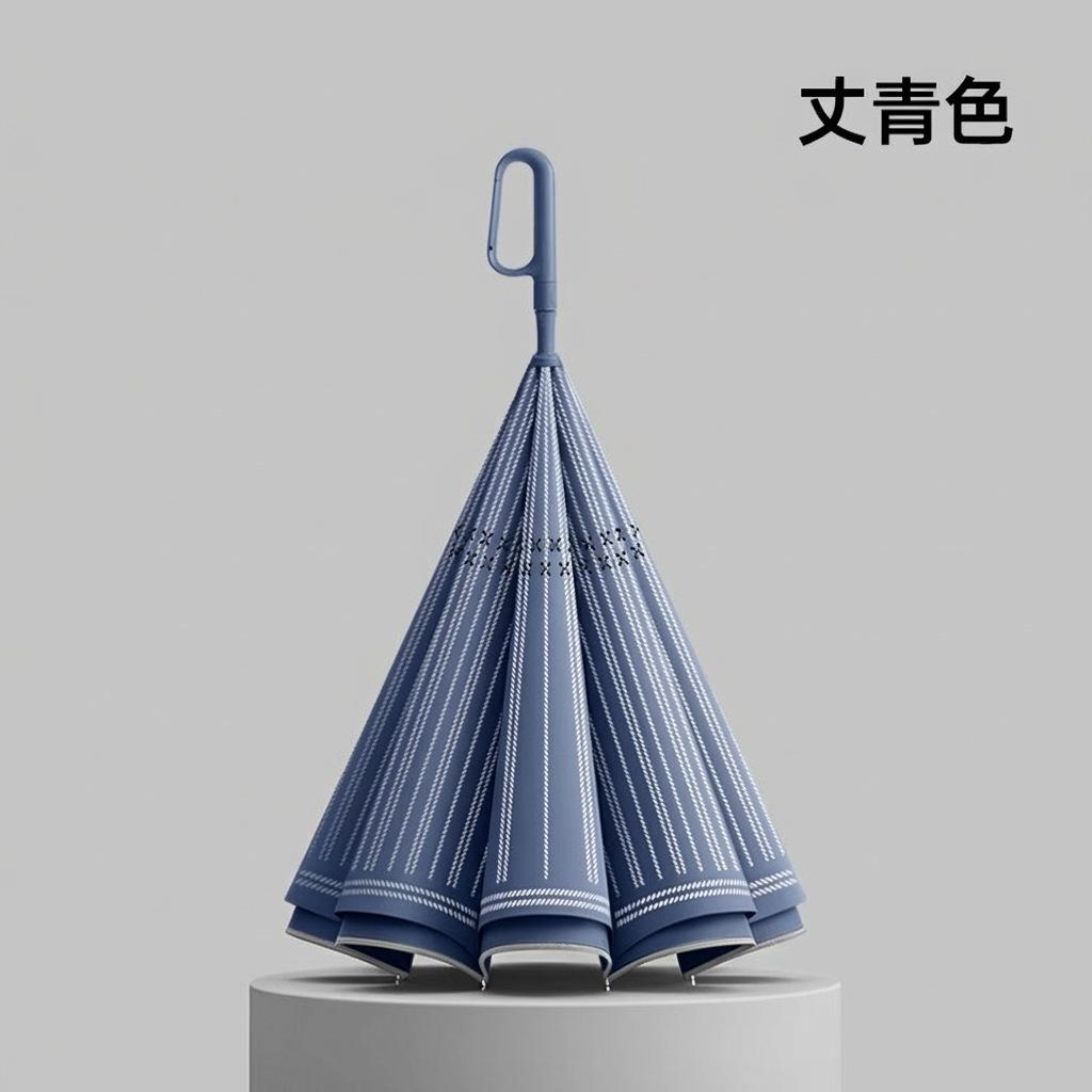 Ring-lock double-layer fully automatic reverse umbrella, long handle, large car umbrella, enlarged, reinforced, thickened, wholesale umbrellas for