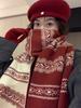 Fair Island Style Black and White Two-color Jacquard Knitted Shawl Scarf To Keep Warm Autumn and Winter Christmas Thickened Scarf Women's Wool Tide