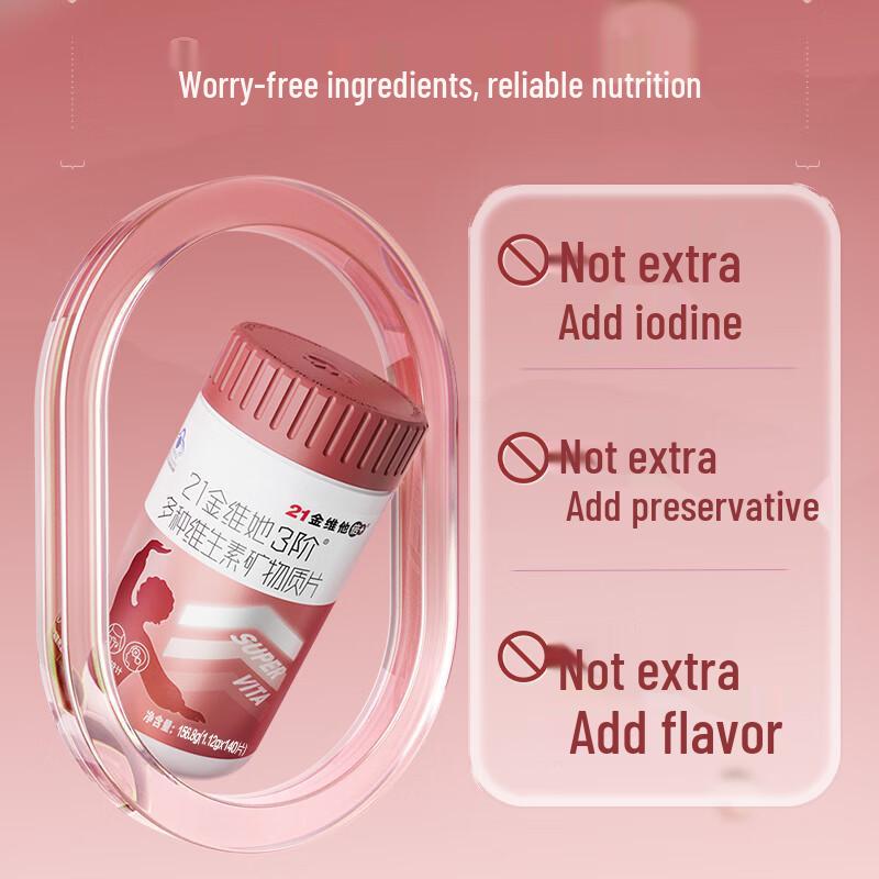 21 Golden Vitamins Multivitamin for Seniors