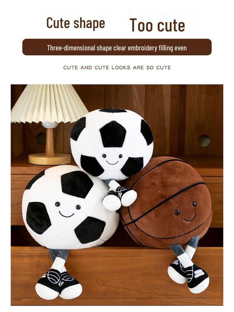Cross-border Football Plush Pillow - Basketball Doll Figurine Holiday Gift