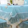 Nordic Style Home Coffee Table Tablecloth Quilted Lace Chair Cover Anti Slip Wear-resistant Dustproof and Beautifying Decorat Cloth Machine Washable