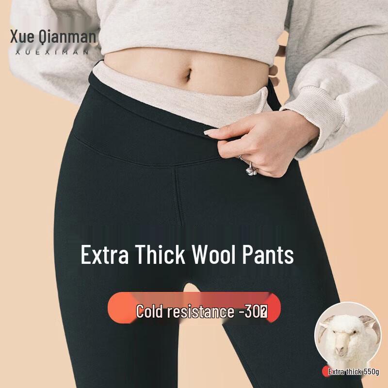 

Женские леггинсы Xue Qiman с высокой талией, термофлисом и моделирующим эффектом M